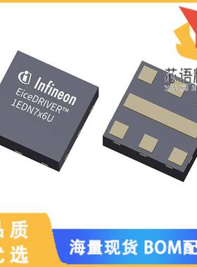 全新1EDN7136UXTSA1原装(INT. POWERSTAGE/DRIVER PG