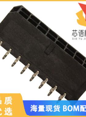 全新0430451614原装(CONN HEADER VERT 16POS 3MM)正品