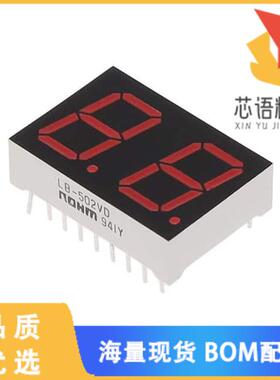 全新LB-502VD原装(DISPLAY 7SEG 0.51 DBL RED 18DI