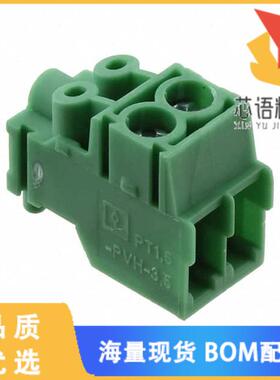 全新1984167原装(TERM B PLUG 2POS 3.5MM)正品