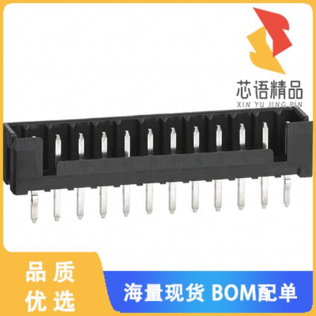 全新DF3A-12P-2DSA原装(CONN HEADER VERT 12POS 2MM)正品