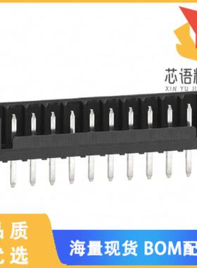 全新DF3A-12P-2DSA原装(CONN HEADER VERT 12POS 2MM)正品