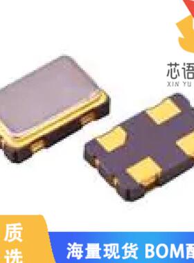 全新EC3625ETTTS-50.000M TR原装(STANDARD C OSCILL