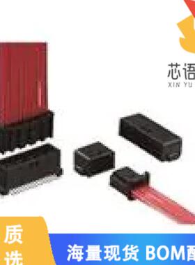 全新GT25H2-32DP-2.2H原装(CONN PIN HEADER PCB SMD