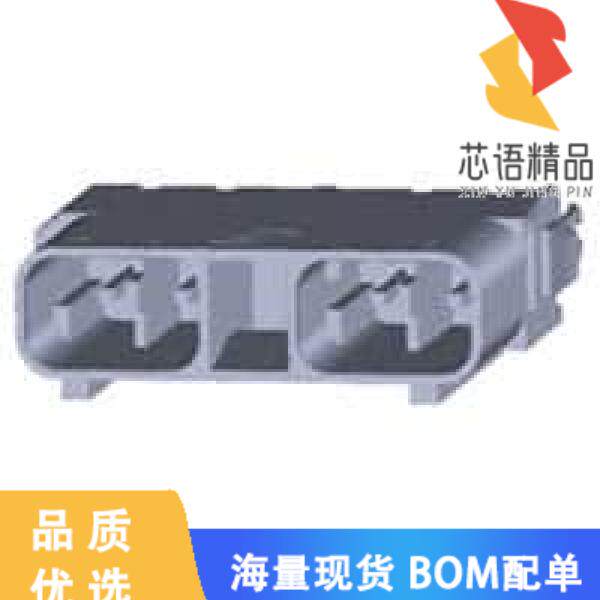 全新2106112-6原装(CONN SSL HDR 4POS 3.5MM SOLDER)正品