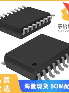 全新FOD8332原装(OPTOISO 4.243KV GATE DRIVER 16SO)正品