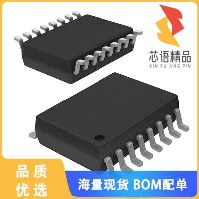 全新FOD8332原装(OPTOISO 4.243KV GATE DRIVER 16SO)正品