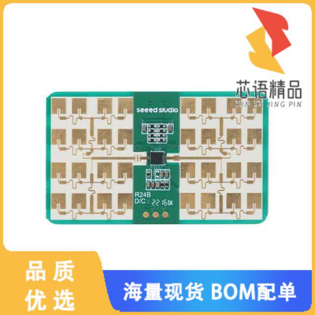 全新101990885原装(MR24BSD1 24GHZ MMWAVE MODULE -