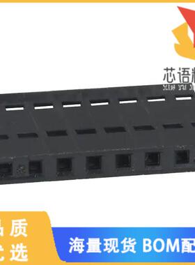 全新487378-7原装(CONN FFC RCPT HSG 8POS 2.54MM)正品