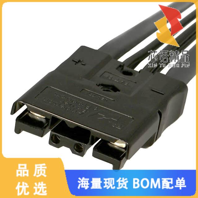 全新SBS75XBLK原装(SBS75X HOUSING/SP BLK)正品