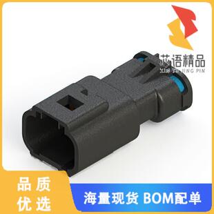 全新566-004-000-710原装(CONN PLUG 4POS WATERPROO