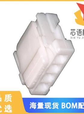 全新SJA20-04HG原装(2 MM W TO B CONNECTOR 4P HOUS