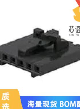 全新50-57-9408原装(集管和线壳 HSG 8P SINGLE ROW