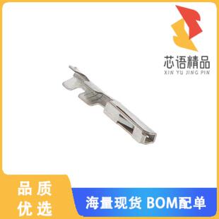 FEMALE 0.64MM 正品 3原装 CONTACT 全新638551