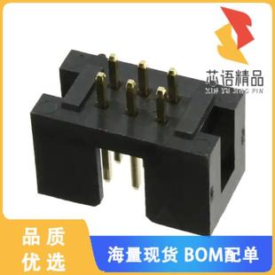 6002HB原装 6POS CONN VERT 2.54M HEADER 全新30306