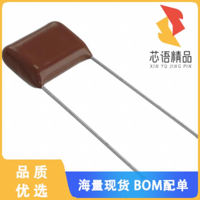 全新ECQ-E1225JF原装(CAP FILM 2.2UF 5% 100VDC RAD