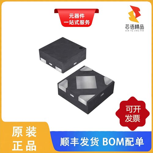 AP7315D-26FS4-7B/AP7315D-25FS4-7B/AP7315D-25W5-7原装正品