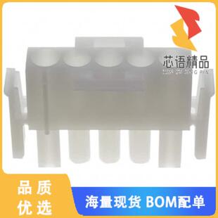 全新1-480763-0原装(CONN PLUG 5POS 94V-2 UNI-MATE)正品