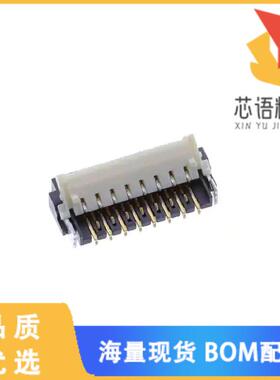 全新10061122-151120HLF原装(CONN FPC BOTTOM 15POS