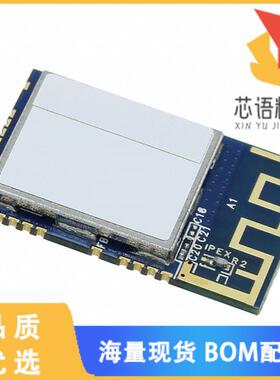 全新ATWILC1000-MR110PB-T原装(RX TXRX MOD WIFI TR