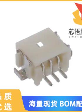 全新DF13-3P-1.25H(21)原装(CONN HEADER SMD R/A 3P