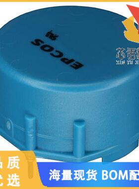 全新B82725A2103N001原装(CMC 1.8MH 10A 2LN TH)正品