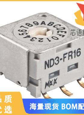全新ND3FR16P原装(SWITCH ROTARY DIP HEX 100MA 5V)正品