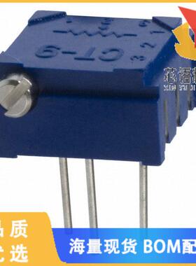 全新CT-9EP103原装(TRIMMER 10K OHM 0.5W PC PIN SI