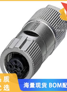 全新1413992原装(CONN RCPT FMALE 5POS GOLD IDC)正品