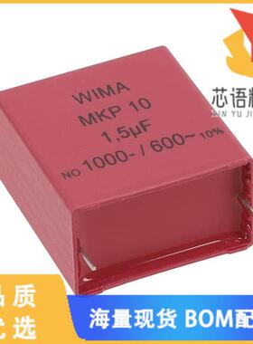 全新MKP1O141507H00KSSD原装(CAP FILM 1.5UF 10% 1K