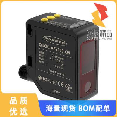 全新Q5XKLAF2000-Q8-JAM原装(Q5X SERIES: LASER ADJ