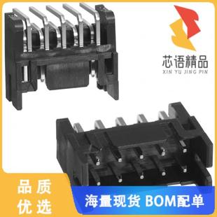 原装 10DP 10POS 2DS HEADER 全新DF11 CONN