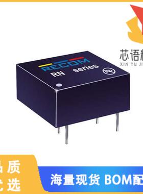 全新RN-2415S原装(DC DC CONVERTER 15V 1.25W)正品