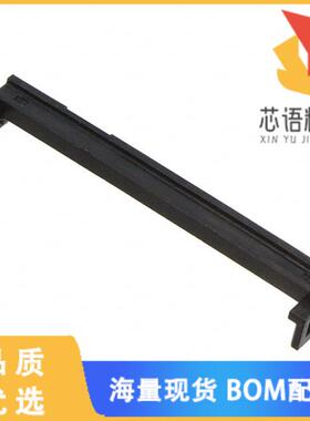 全新5017845009原装(0.5 FFC PLUG COVER 50POS)正品