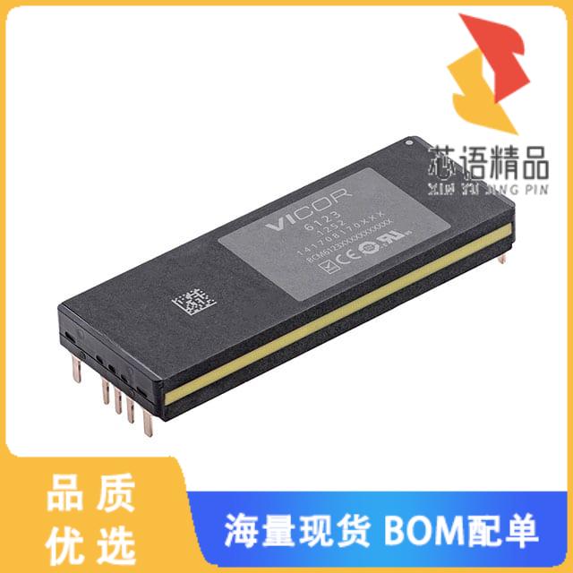 全新BCM380P475T1K2A30原装(DC DC CONVERTER 47.5V