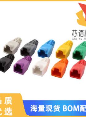 全新MHRJ45SRB-B原装(RJ45 STRAIN RELIEF BOOT BLUE