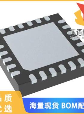 全新TLV320ADC5140IRTWT原装(IC ADC AUDIO 768K 24W