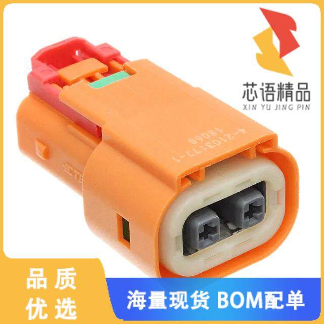 全新4-2103177-1原装(CONN PLUG HSG 2POS 10.40MM)正品