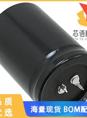 全新LGR2E122MELC50原装(CAP ALUM 1200UF 20% 250V