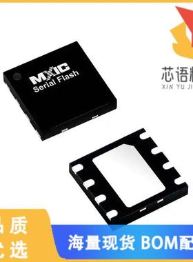 全新MX25R6435FZAIH0原装(IC FLASH 64MBIT SPI/QUAD