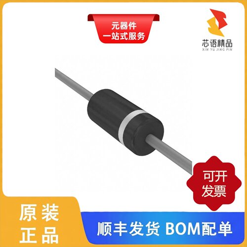 SA26CA-E3/54/SA26A-E3/73/SA26CA-E3/73原装正品