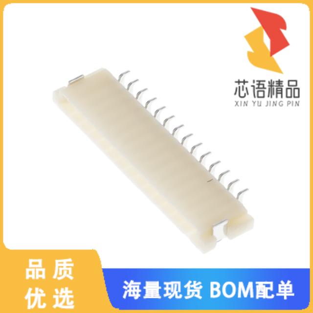 全新SM14B-SHLS-TF(LF)(SN)原装(CONN HEADER SMD R/