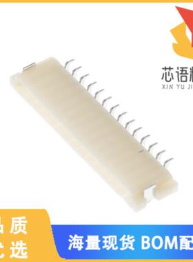 全新SM14B-SHLS-TF(LF)(SN)原装(CONN HEADER SMD R/