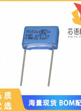 全新PHE840MK5470MK04R17原装(CAP FILM 0.047UF 20%