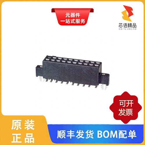 5-104652-2/5-104652-3/5-104652-6原装正品