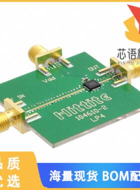 全新106137-HMC695LP4原装(BOARD EVAL HMC695LP4E)正品