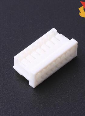 全新HC-XHD-2*8Y原装(胶壳及附件 2.5mm 16Pin (2x8)