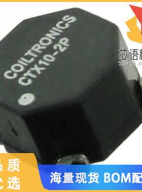 全新CTX10-2P-R原装(INDUCT ARRAY 2 COIL 9.83UH SM