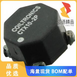 INDUCT ARRAY 全新CTX10 9.83UH R原装 COIL