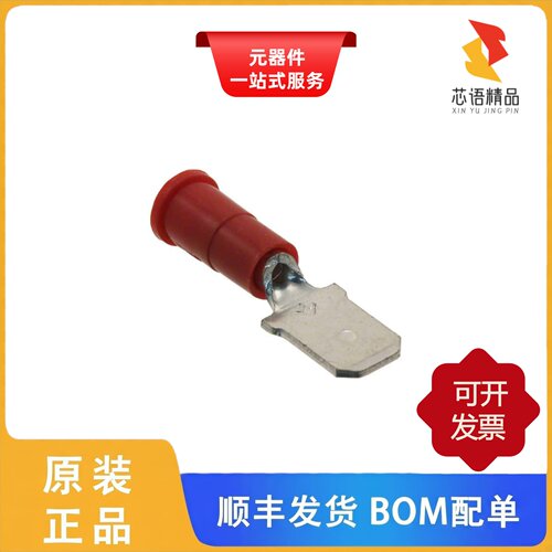 94812/94811/94815原装正品